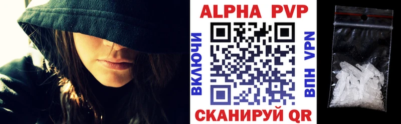 Магазин наркотиков Отрадное мега зеркало  Галлюциногенные грибы  Гашиш  Меф мяу мяу  СК  Бошки Шишки 