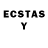 ЛСД экстази ecstasy Will Halloward