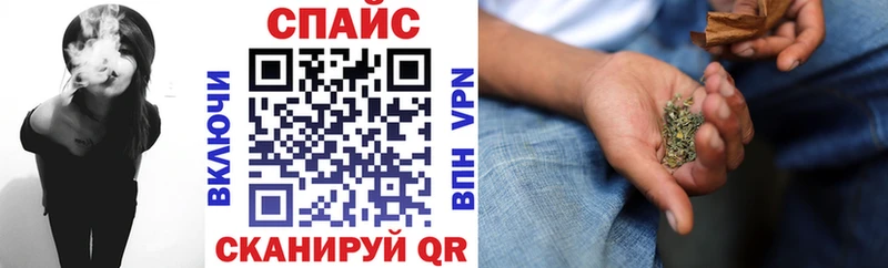 БУТИРАТ Butirat  где продают   Отрадное 