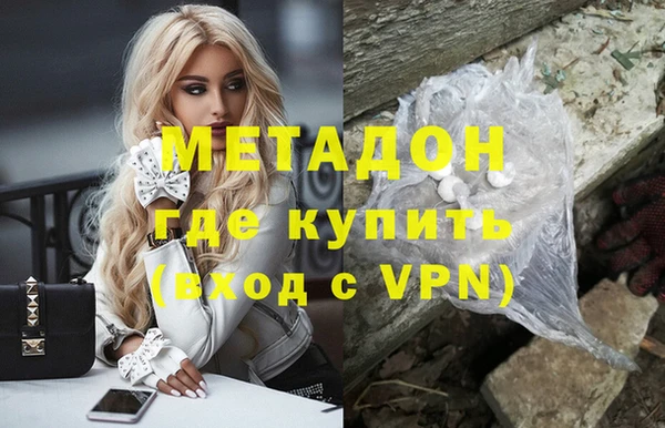 эйфоретик Алексеевка