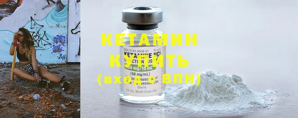 прущие грибы Пролетарск