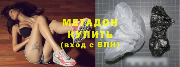 mdpv Алзамай