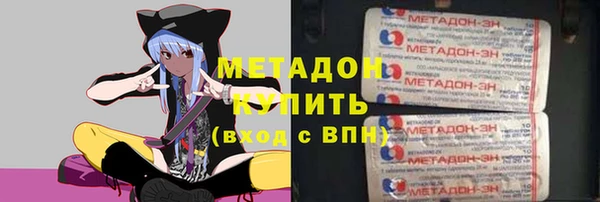 mdpv Алзамай