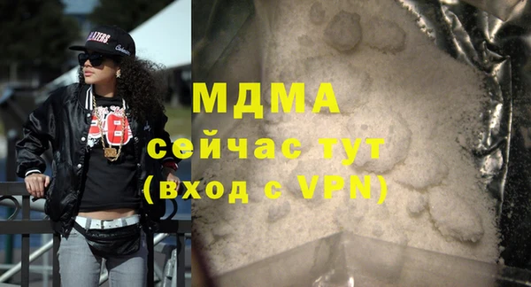mdpv Алзамай