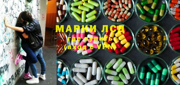 mdpv Алзамай