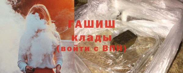 mdpv Алзамай
