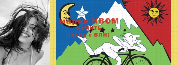 мефедрон VHQ Абинск