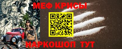 скорость mdpv Тулун