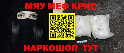 скорость mdpv Тулун