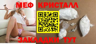 скорость mdpv Тулун