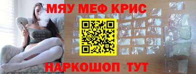 скорость mdpv Тулун