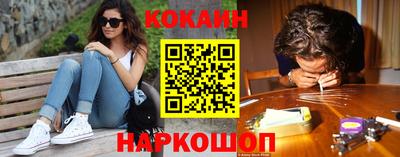 MDMA Premium VHQ Туймазы