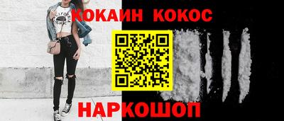 MDMA Premium VHQ Туймазы