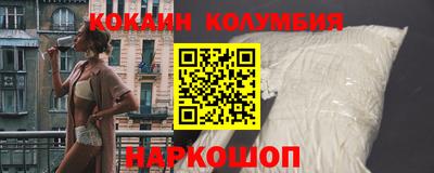 MDMA Premium VHQ Туймазы