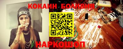 MDMA Premium VHQ Туймазы