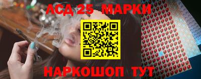 MDMA Premium VHQ Туймазы