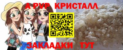 MDMA Premium VHQ Туймазы