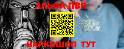 MDMA Premium VHQ Туймазы