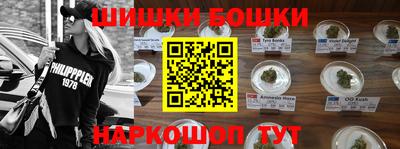 скорость mdpv Тулун