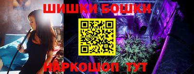 бутик Тула