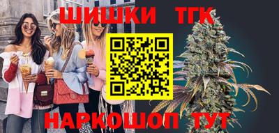 MDMA Premium VHQ Туймазы
