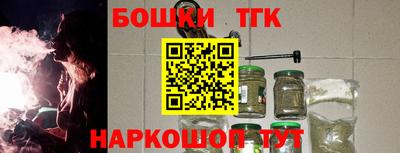 MDMA Premium VHQ Туймазы