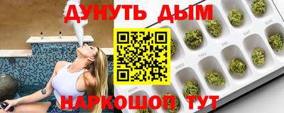 бутик Тула