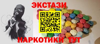 кокаин перу Нижний Тагил