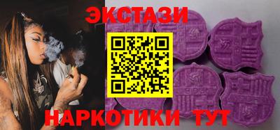 MDMA Premium VHQ Туймазы