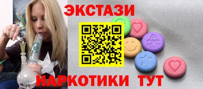 MDMA Premium VHQ Туймазы