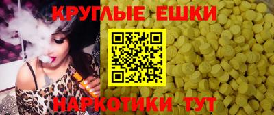 MDMA Premium VHQ Туймазы