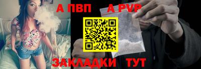 MDMA Premium VHQ Туймазы