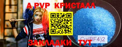 MDMA Premium VHQ Туймазы