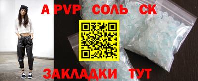 MDMA Premium VHQ Туймазы
