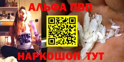MDMA Premium VHQ Туймазы