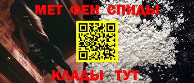 MDMA Premium VHQ Туймазы