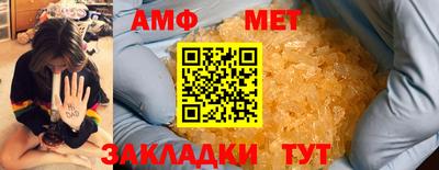 бутик Тула