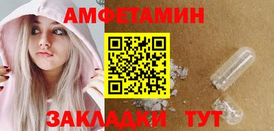 скорость mdpv Тулун