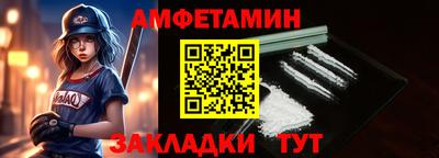 бутик Тула