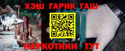 бутик Тула