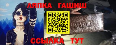 бутик Тула