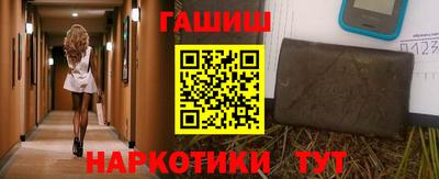твердый Усть-Илимск